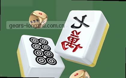 移动端流畅多端同步